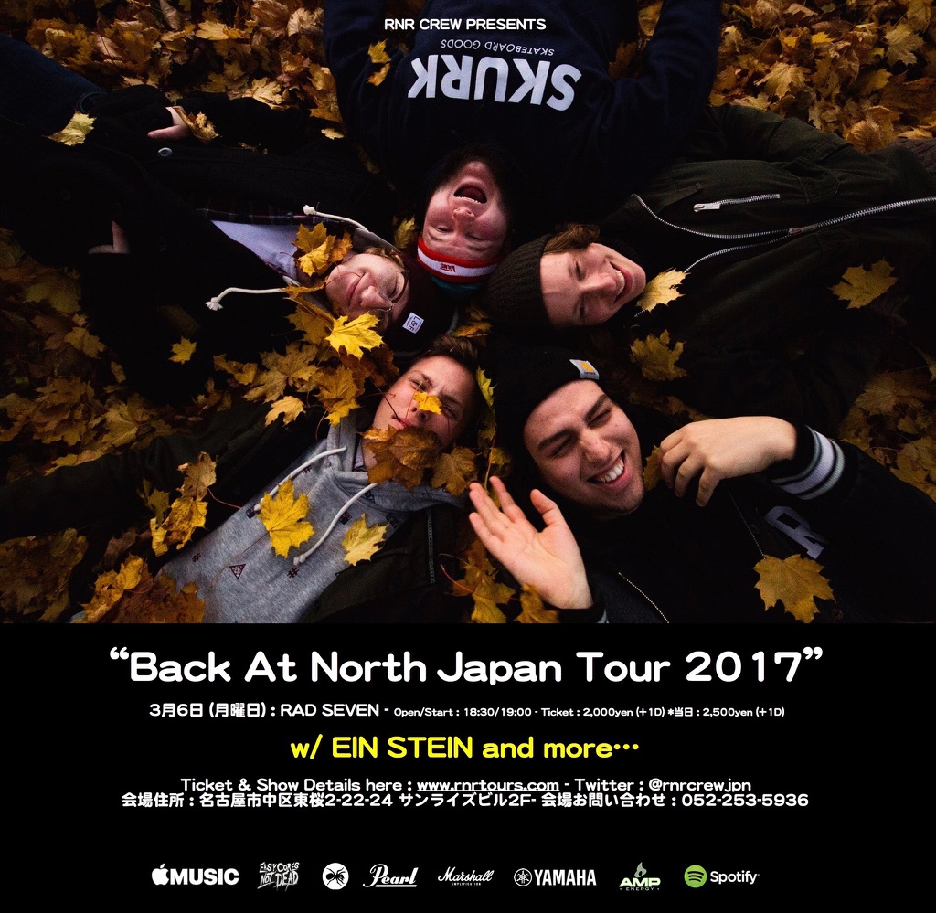 Back At North Japan Tour 2017